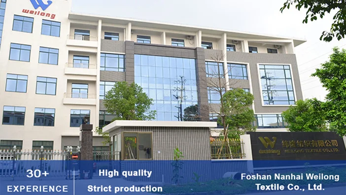 Textile Manufacturer