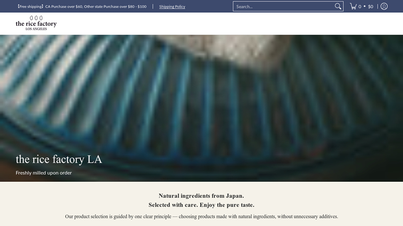 the rice factory Los Angeles