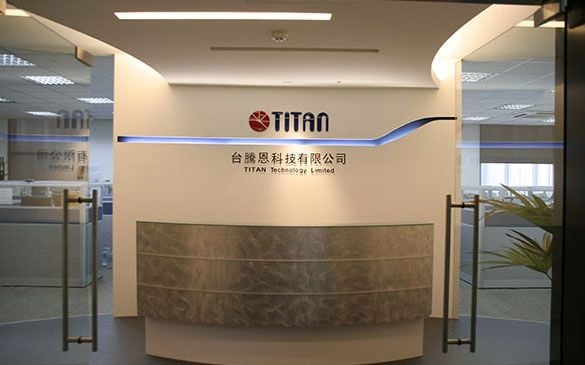 TITAN: B2B Cooling Fan Manufacturer