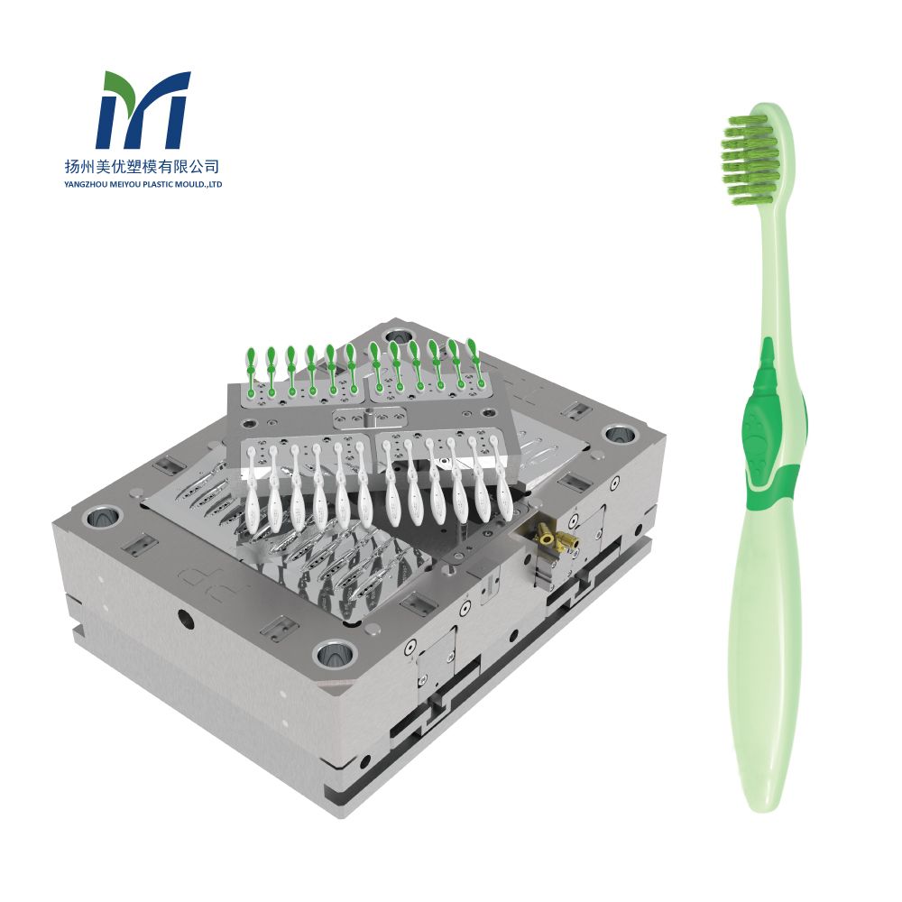 Toothbrush Mould industry insight