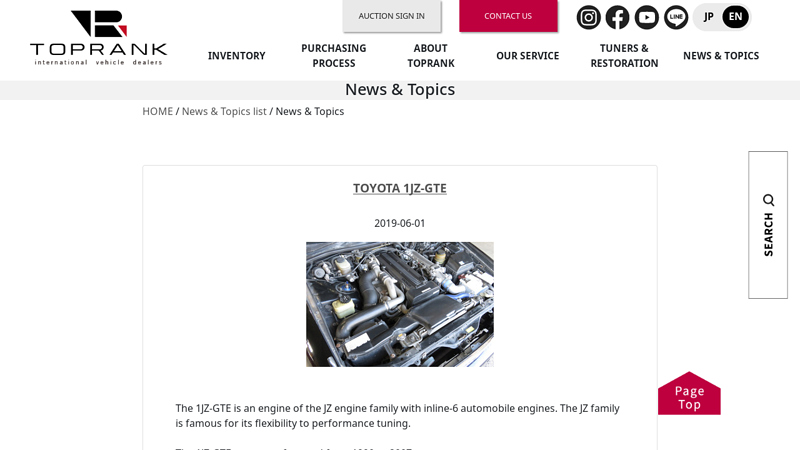 toyota 1jz-gte - TOPRANK GLOBAL