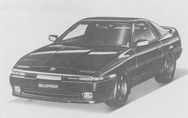 TOYOTA ANNOUNCES MINOR CHANGES TO SUPRA