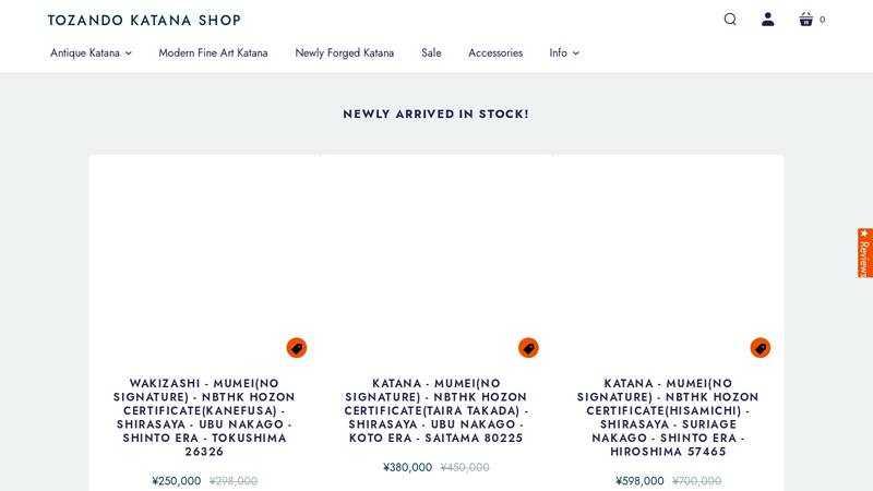 Tozando Katana Shop