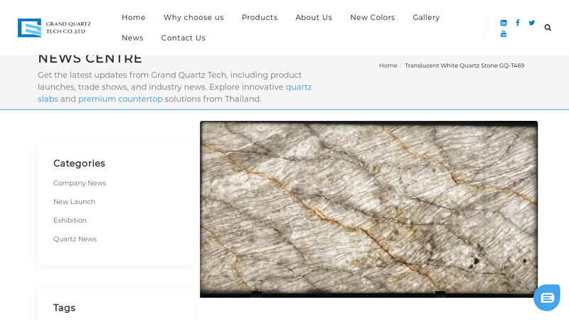 Translucent White Quartz Stone GQ