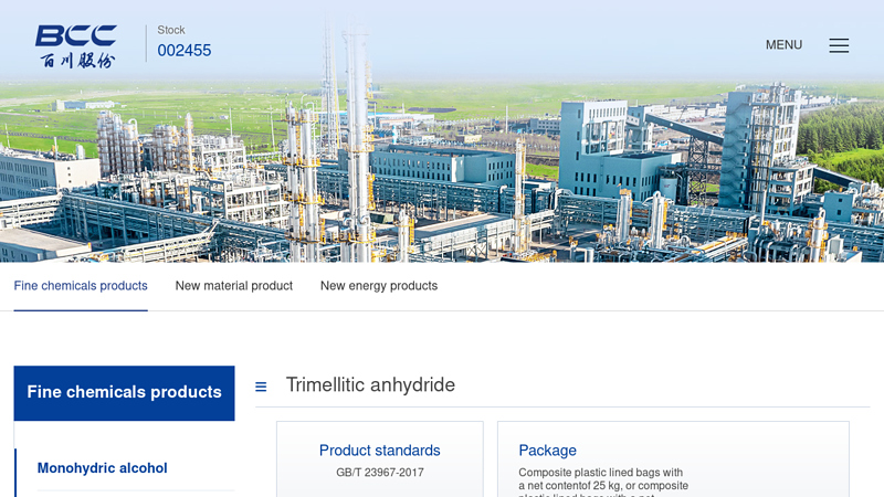 Trimellitic anhydride