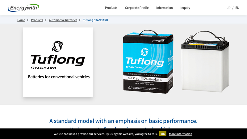 Tuflong Standard