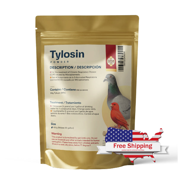 Tylosin Powder For Chickens industry insight