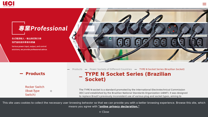 TYPE N Socket Series (Brazilian Socket)