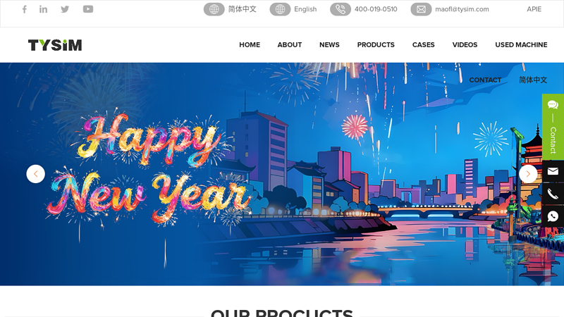 TYSIM Piling Equipment Co.,Ltd_Small rotary drilling rig_CAT ...