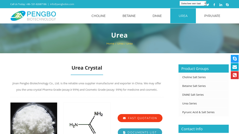 Urea Crystal