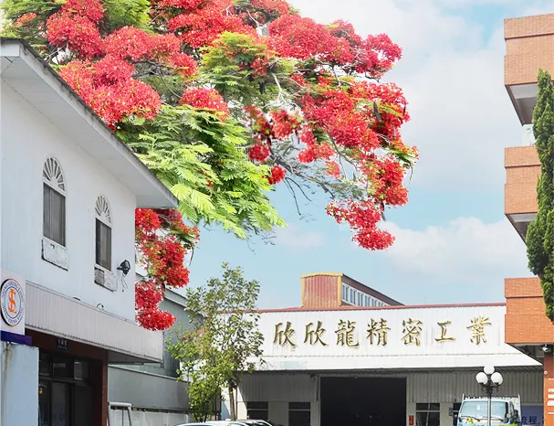 Vehicle Drive Shafts & CV Joints Manufacturer｜Shing Shing Long