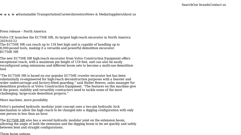 Volvo CE launches the EC750E HR, its largest high