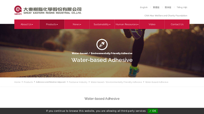 Water