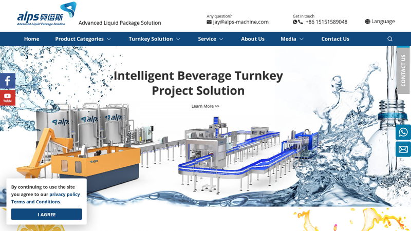 Water Filling Line, Water Purification Equipment Manufacturer