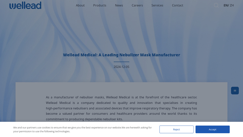 Wellead Medical