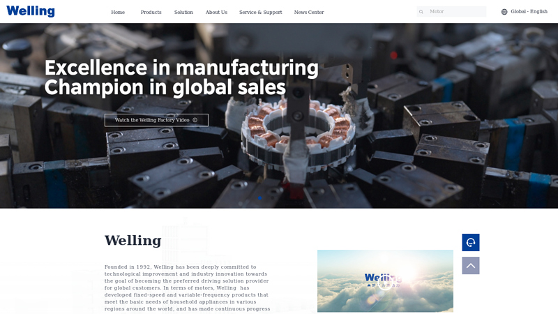 Welling Motor