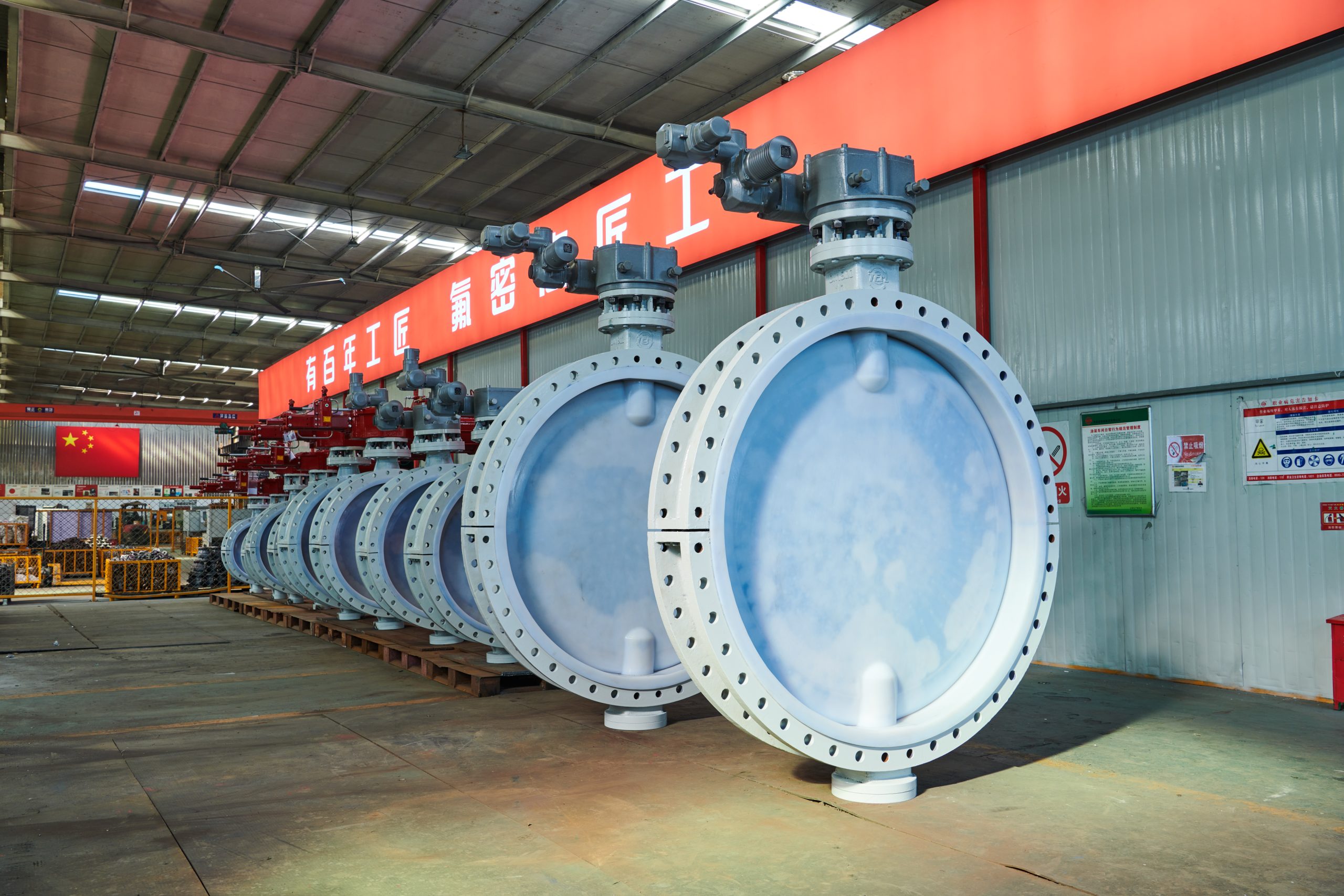 What Is A Butterfly Valve industry insight