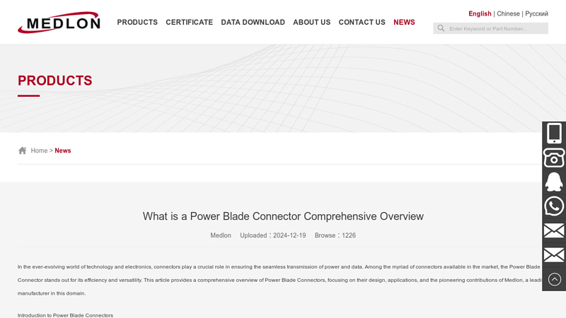 What is a Power Blade Connector Comprehensive Overview