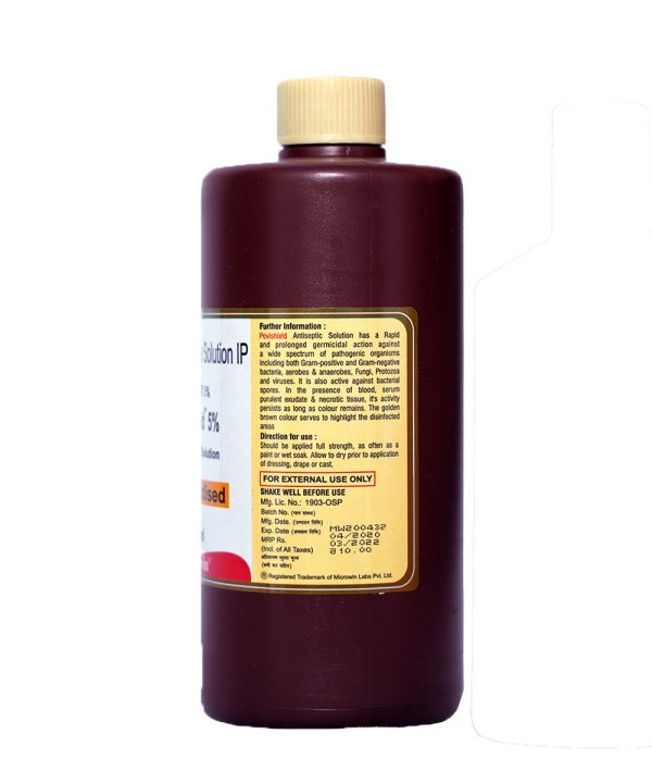 Wholesale 5% Povidone Iodine Manufacturer, Supplier, Factory