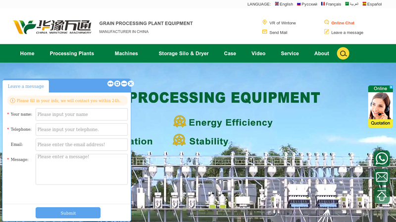 WinTone Grain Processing Equipment Manufacturer