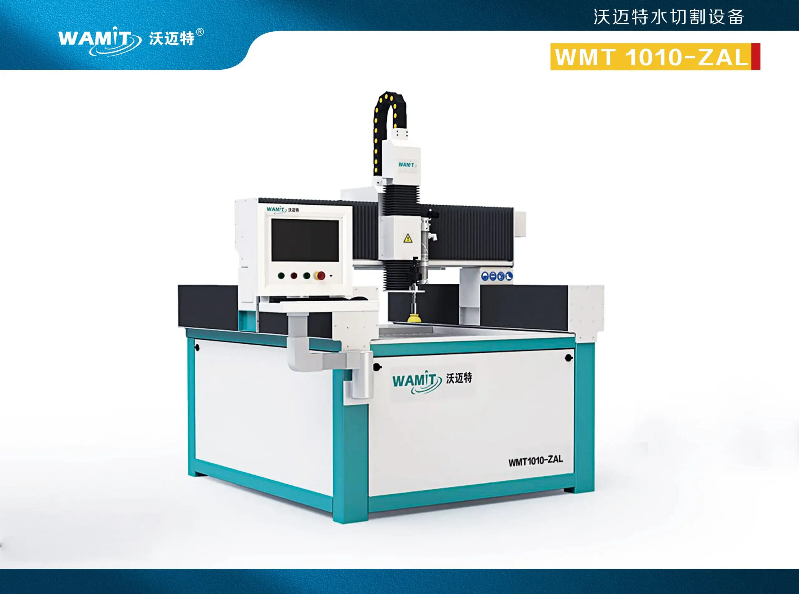 WMT Portable Waterjet Cutting Machine