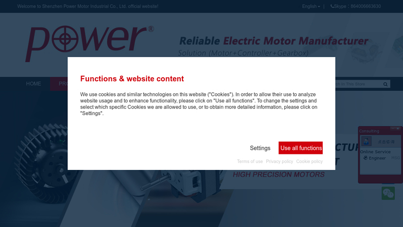 Worm Gear Manufacturer for Customized DC Worm Gear Motor