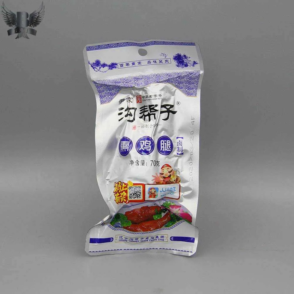 X Ray Proof Bags industry insight