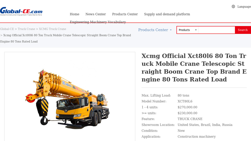 Xcmg Official Xct80l6 80 Ton Truck Mobile Crane Telescopic ...