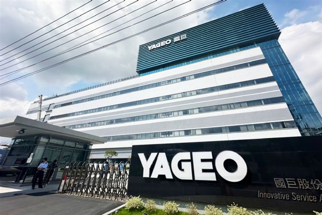 yageo