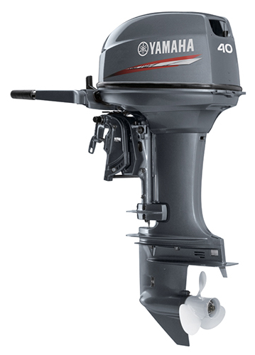 Yamaha Outboards
