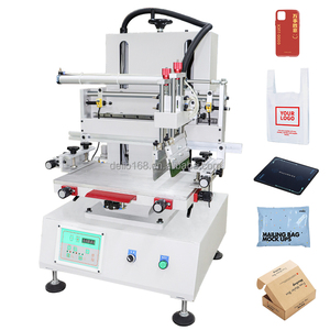 Yudu Silk Screen industry insight